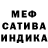 Amphetamine 97% Ruslan Kryvitsa