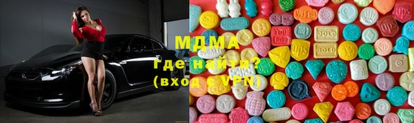 винт Алексеевка