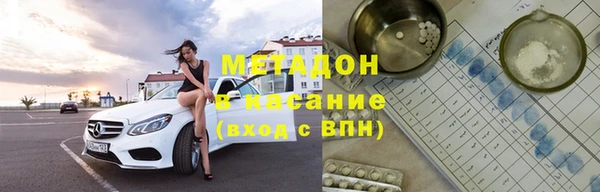МДПВ Алзамай