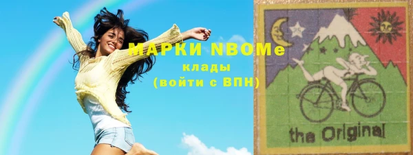 винт Алексеевка