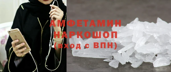 МДПВ Алзамай