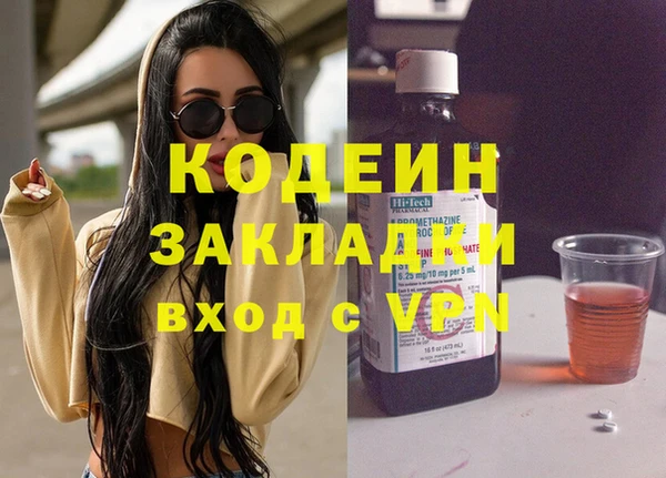 винт Алексеевка