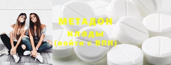 винт Алексеевка
