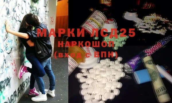 МДПВ Алзамай