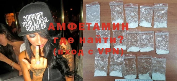 МДПВ Алзамай