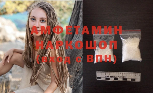 МДПВ Алзамай