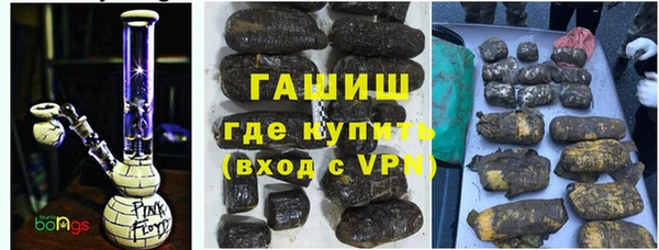 винт Алексеевка
