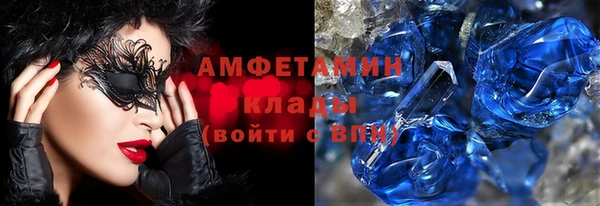 МДПВ Алзамай