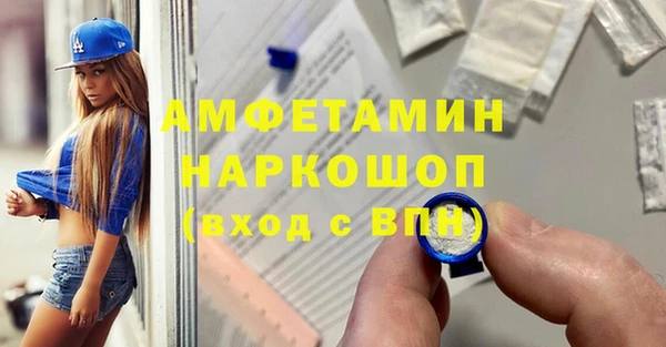 МДПВ Алзамай