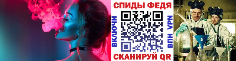 Метамфетамин кристалл  Когалым 